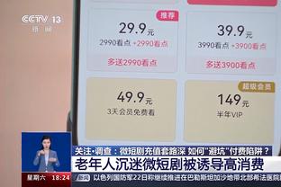 18luck官方下载截图1