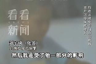 WTA1000罗马站：郑钦文无缘四强❌高芙晋级将战斯瓦泰克⚔️
